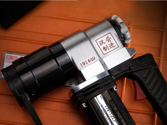1400 Nm Bolt Shear Wrench 