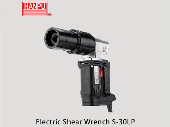 Bolt Shear Wrench [M24 - M27 / 2100 N.m ]